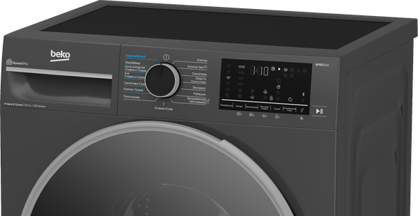 Купить Стирально-сушильная машина Beko B3DFR57H22A в Минске