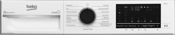 Купить Стиральная машина Beko B3WFR562WC  