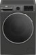 Стиральная машина Beko B3WFR562A - 