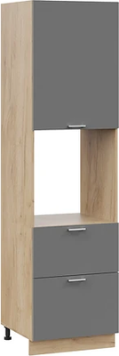 Шкаф-пенал кухонный ТриЯ Габриэлла 1П6Я2 с одной дверью и двумя ящиками (дуб крафт золотой/титан) - 