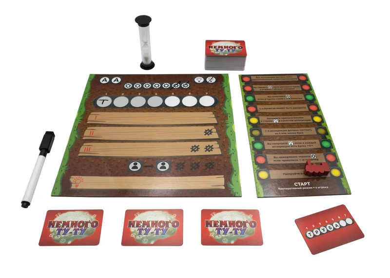 Настольная игра Лавка Игр Немного Ту-Ту / ТУТ001 — фото 3