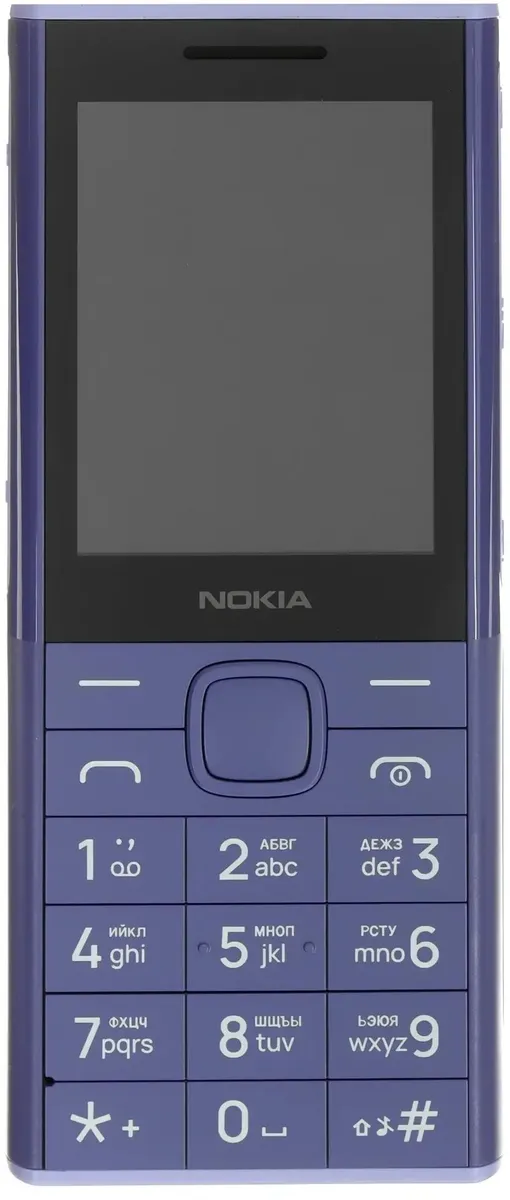 Мобильный телефон Nokia 150 Music DS TA-1716 (фиолетовый) — фото 3