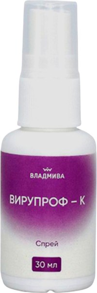 Кровоостанавливающее средство для маникюра ВладМиВа Вирупроф-К Спрей (30мл)