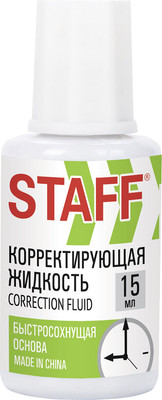 Корректор для текста Staff 226055 (15мл) - 