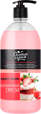 Мыло жидкое Особая Серия Клубничный смузи (1л) - 