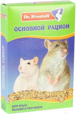 Корм для грызунов Dr.Hvostoff Основной рацион для крыс, мышей и песчанок (600мл)