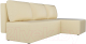 Миниатюра изображения товара Диван угловой Mio Tesoro Берген 179 правый (экокожа, бежевый)