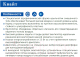 Миниатюра изображения товара Вентилятор накладной Vents Квайт 100 ТН
