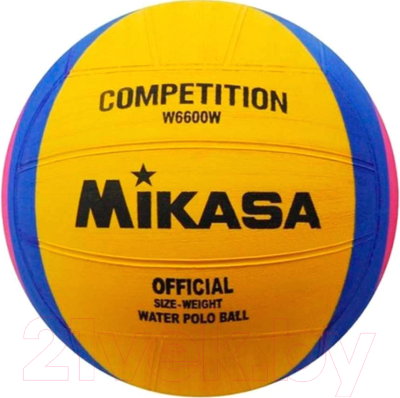 Мяч для водного поло Mikasa W6600W (желтый/синий/розовый)