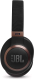 Миниатюра изображения товара Беспроводные наушники JBL Live 650BT / LIVE650BTNCBLK