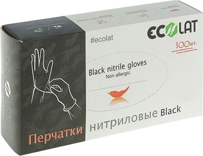 Перчатки одноразовые Ecolat Нитриловые S (100шт, черный) - 