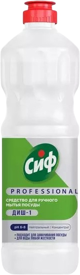 Средство для мытья посуды Сиф Professional Концентрированное (1л)