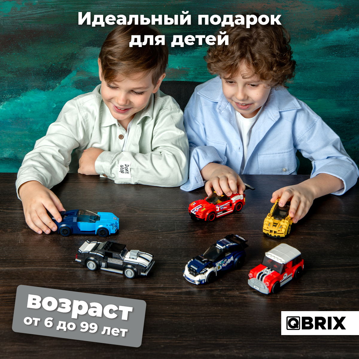 Конструктор QBRIX Kids Американский маслкар 31004 — фото 4