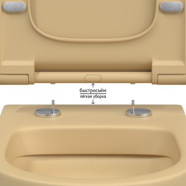 Купить Унитаз подвесной Berges Ego XL Rimless / 083211 в Барановичах