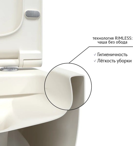 Купить Унитаз подвесной Berges Ego XL Rimless / 082218 в Барановичах