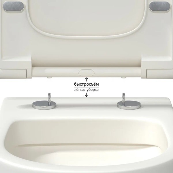 Купить Унитаз подвесной Berges Ego XL Rimless / 082218 в Барановичах