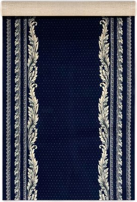 Ковровая дорожка Moldabela Renaissance Прямоугольник 2700 4 57411 (1.4х17.9) - 
