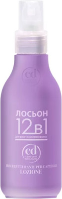 Лосьон для волос Constant Delight 12 в 1 для восстановления (200мл) -