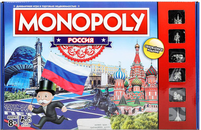 Настольная игра Huada Монополия / ZY1353258-R - 