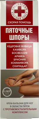 Крем для ног СКОРАЯ ПОМОЩЬ Пяточные шпоры (100мл) - 