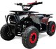 Квадроцикл Motax Grizlik Mini Ps Bw (черный/красный камуфляж) - 