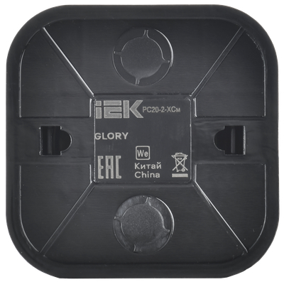 Розетка IEK Glory ERH10-K46M-10 (сталь матовый) — фото 4