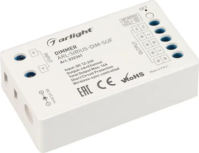 

Диммер для светодиодной ленты, ARL-SIRIUS-DIM-SUF / 032361
