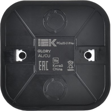 Розетка IEK Glory ERH13-K02M-10 (черный матовый)