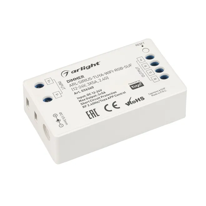 Диммер для светодиодной ленты Arlight ARL-SIRIUS-TUYA-WIFI-RGB-SUF / 036360