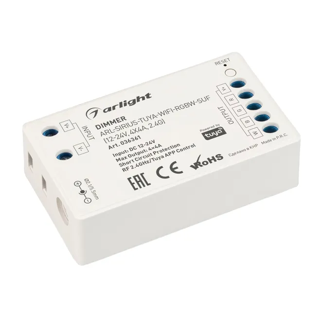 Диммер для светодиодной ленты Arlight ARL-SIRIUS-TUYA-WIFI-RGBW-SUF / 036361