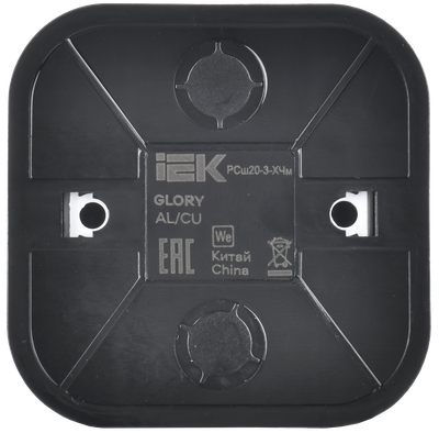Розетка IEK Glory ERH14-K02M-16 (черный матовый) — фото 4