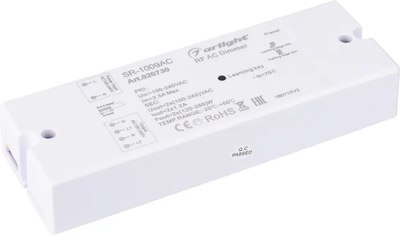 

Диммер, SR-1009AC / 020730