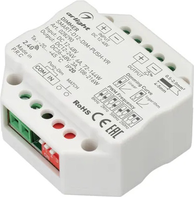 

Диммер для светодиодной ленты, SMART-D12-DIM-PUSH-VR / 028290