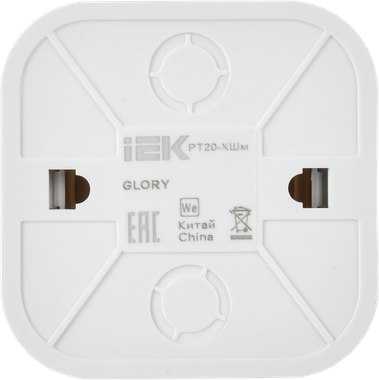 Розетка IEK Glory ETH10-K37M (шампань матовый)