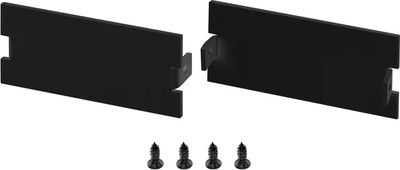 Заглушка для профиля Arlight FLOOR60 BLACK глухая / 046419 - 