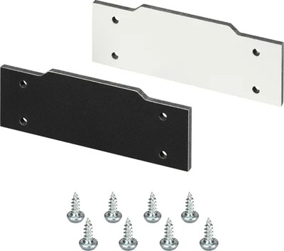 Заглушка для профиля Arlight LGD-2TR-CAP-STRETCH-BK / 040066 - 