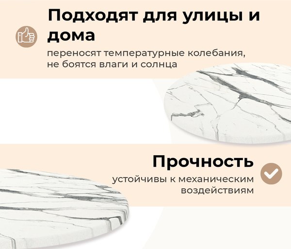 Купить Обеденная группа Sheffilton SHT-DS307 в Минске