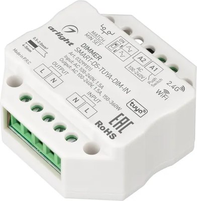 Умный диммер Arlight SMART-D5-TUYA-DIM-IN / 032991(1) - 