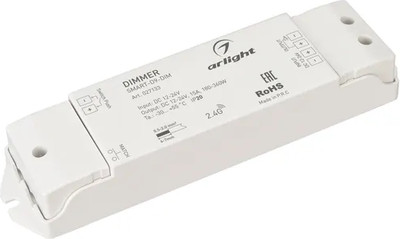 

Диммер для светодиодной ленты, SMART-D9-DIM / 027133