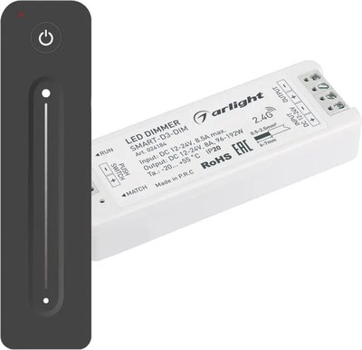 

Диммер для светодиодной ленты, SMART-DIM-SET-LINE / 034794