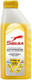 Антифриз Sibiria G12+ / 963894 (1кг, желтый) - 