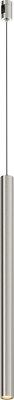 

Трековый светильник, Focus Led Flarity TR156-1-5W3K-PT