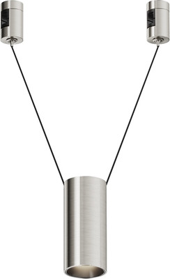 Трековый светильник Maytoni Focus Led Flarity TR157-1-12W4K-PT - 