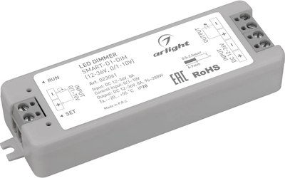 

Диммер, SMART-D1-DIM / 023061