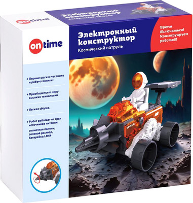 

Конструктор электромеханический, Космический патруль / 45200