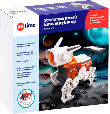 

Конструктор электромеханический, Лунопес / 45202