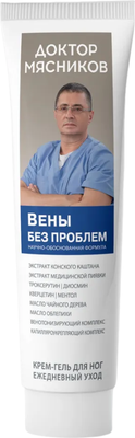 Крем для ног Доктор Мясников Вены без проблем (125мл) - 