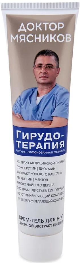 Крем для ног Доктор Мясников Гирудотерапия (125мл)