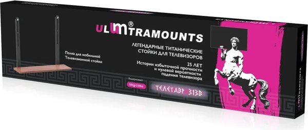 Полка к подставке-стойке Ultramounts UM313B (черный/орех)