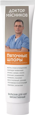 Гель для ног Доктор Мясников Пяточные шпоры бальзам (125мл) - 